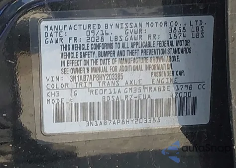 2017 Nissan Sentra Sr из США, поврежденный, VIN 3N1AB7AP8HY203385